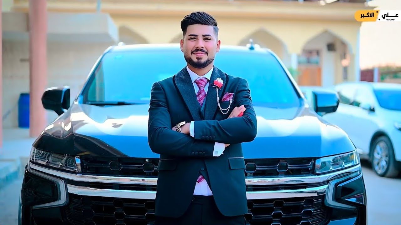 اجمل اعراس 2025 حفل زفاف مسلم عقيل  للحجز او الاستفسار 07726645960