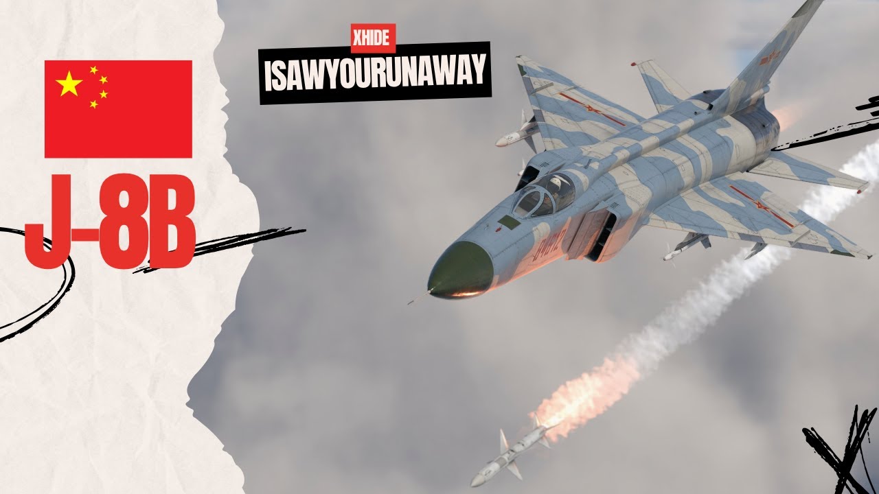 J-8B - скрытый ОП-самолёт ветки Китая #warthunder
