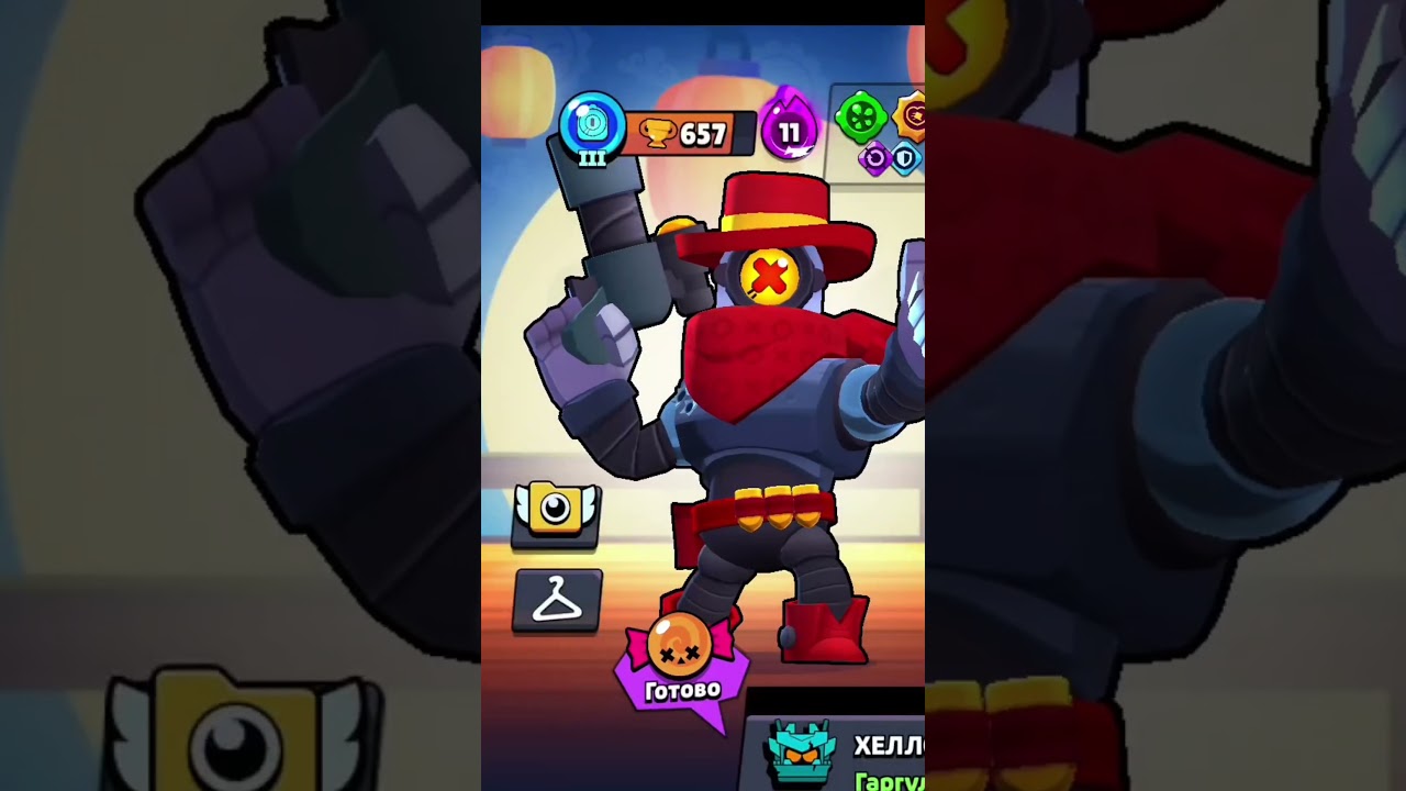 чуть-чуть не хватило;( #brawlstars #бс