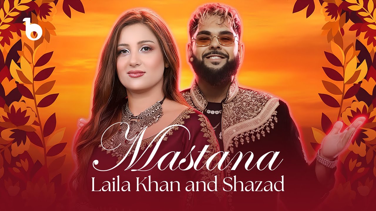 Laila Khan & Shazad &ndash; Mastana | Jashn Khazani 2025 | Barbud Music | لیلا خان و شهزاد &ndash; مستانه