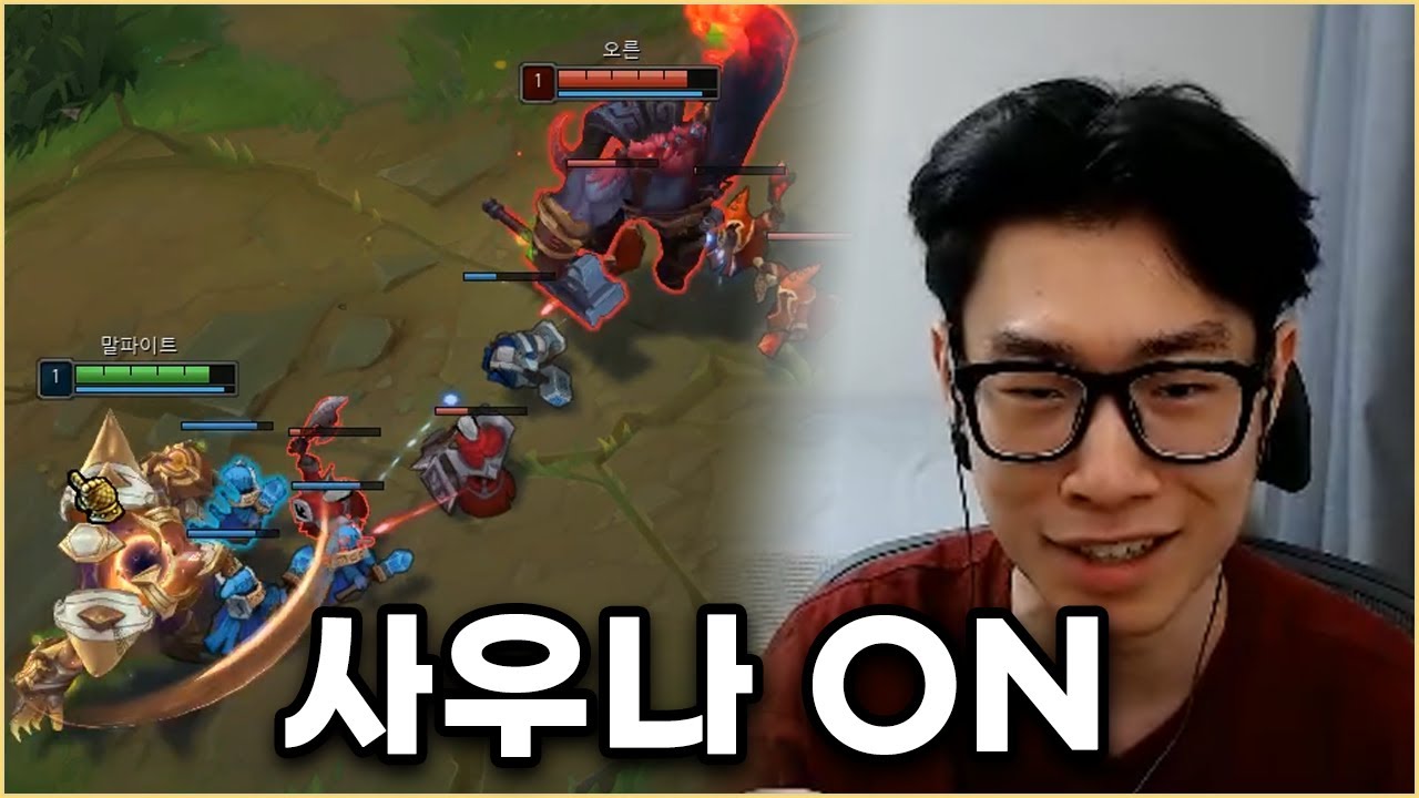 탑으로 간다