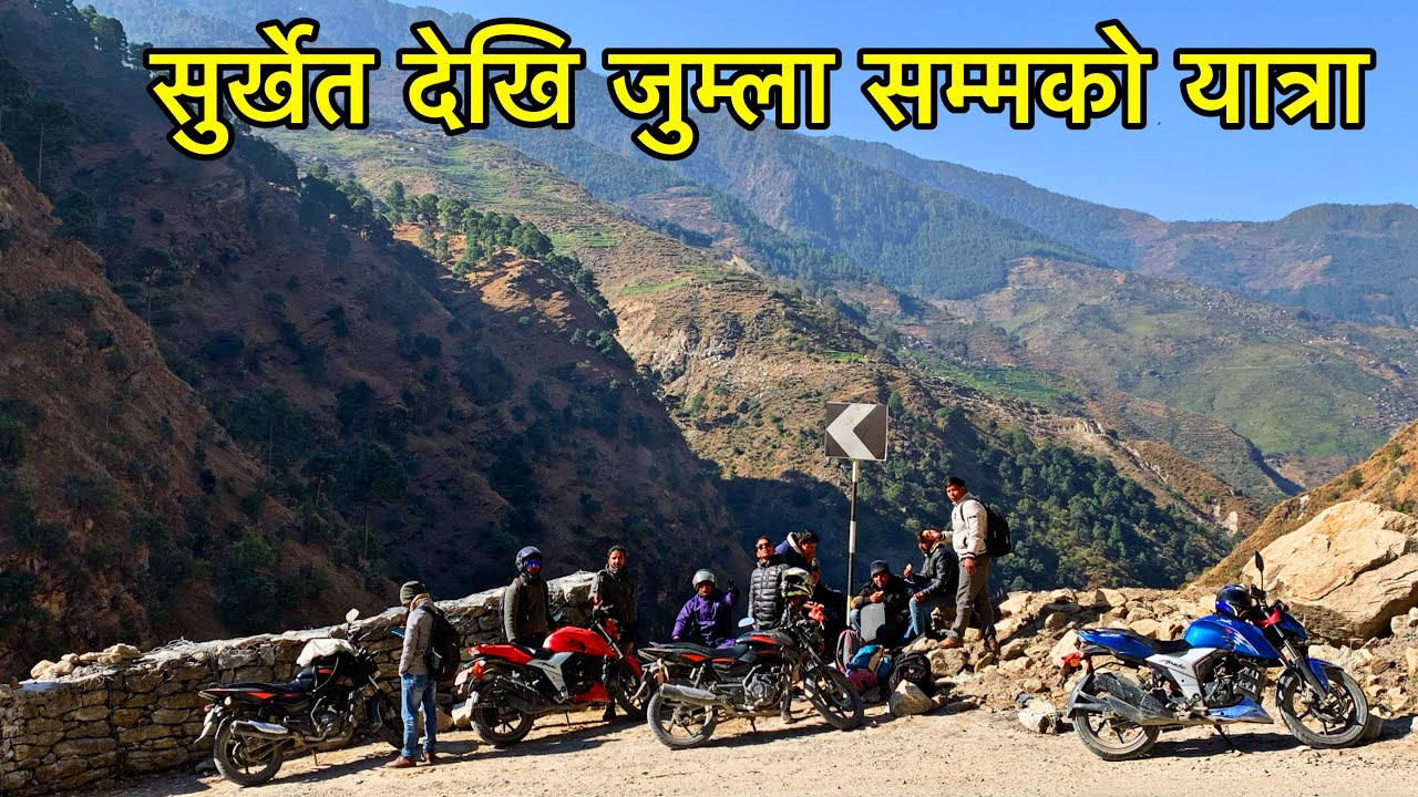 Adventurous ride to Nepalese Kashmir Jumla ||Sathi ko bihey ma jumla jadai  Episode 1 || #razonvlogs
