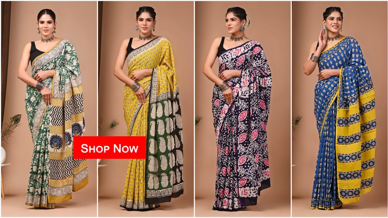 Cotton Mulmul Sarees | Free Shipping #mulmulcottonsarees #mulmulsaree #mulmulcotton #sarees 