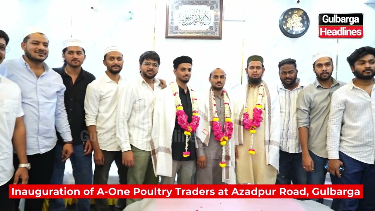 Inauguration of A-One Poultry Traders with fresh chicken available for retail and wholesale buyers.