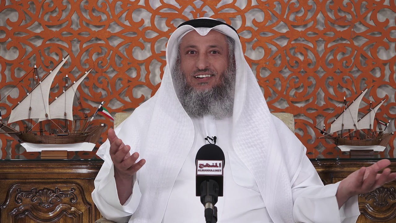 هل القرآن الكريم كلام الله تبارك وتعالى؟ - الشيخ الدكتور عثمان الخميس