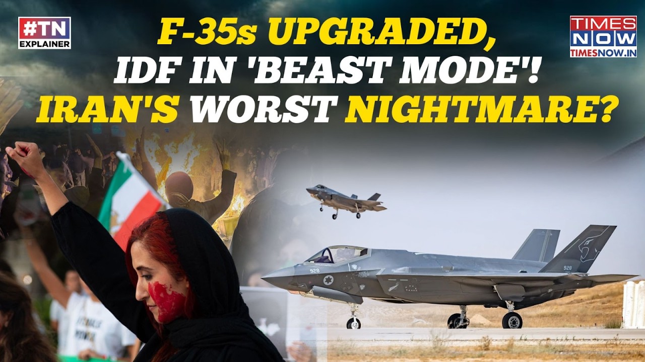 IDF F-35 Jets Get This Big Upgrade: Iran's Worst Nightmare As Israeli Fighters Hit Beast Mode?