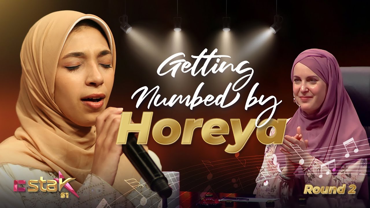 Horeya Boraey | Rabana Salla | IC Star