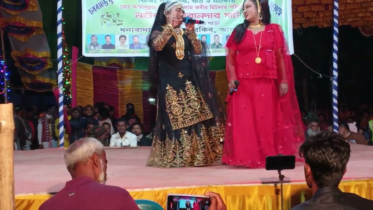 শোনো প্রানের সখি বলি যে তোমারে |, শানুবান্দার ঘাট | নায়িকা মিষ্টি 