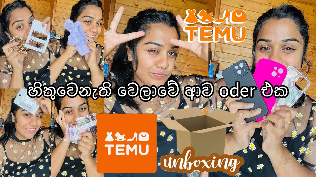 TEMU UNBOXING. 🌝❤️| වාසනාවට හිතුවෙවත් නැති දවසේ ආව oder එකක්.ེ🥺💔දැන් ඉතුරුකරලා හමාරයි 😂|temu unbox.