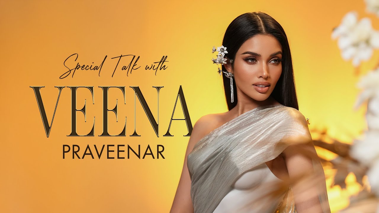 MUT Talk with VEENA [ENG SUB]