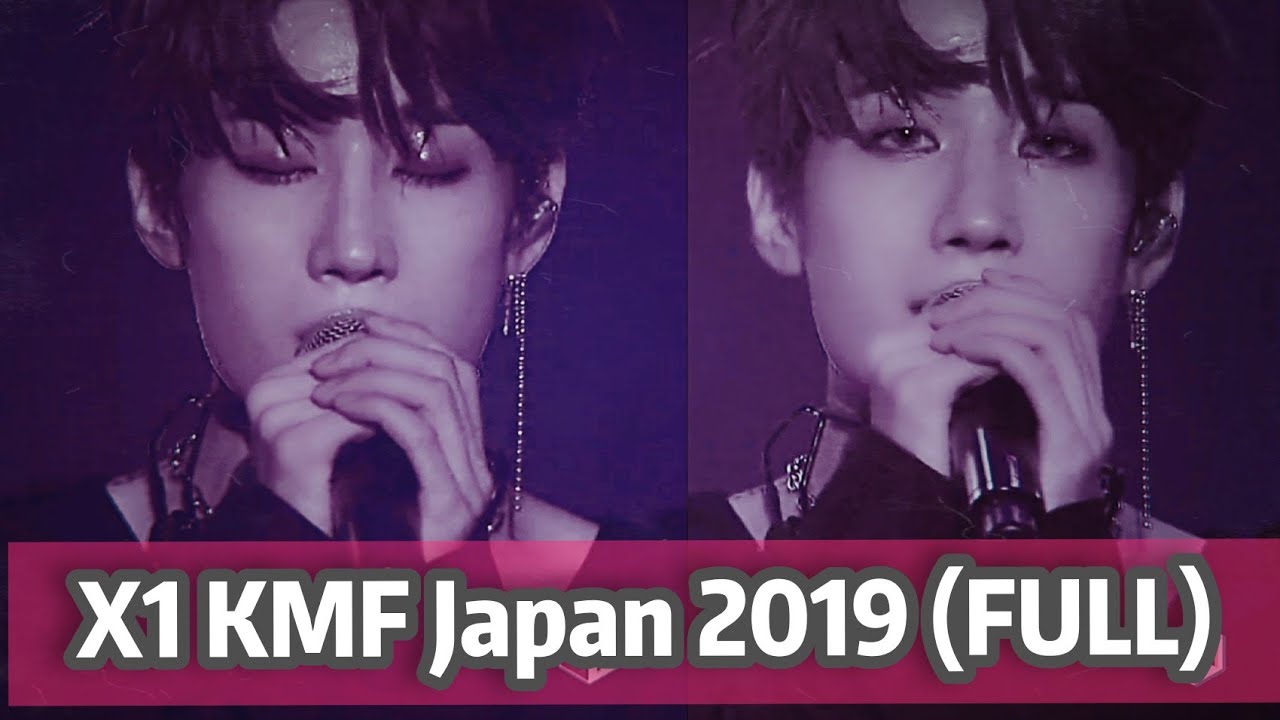 [ENGSUB] 엑스원 X1 KMF Japan 2019 Full