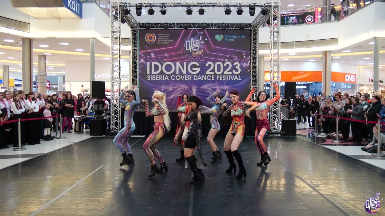 XG - TGIF - X-HITE (K-pop cover girls) - Idong 2023