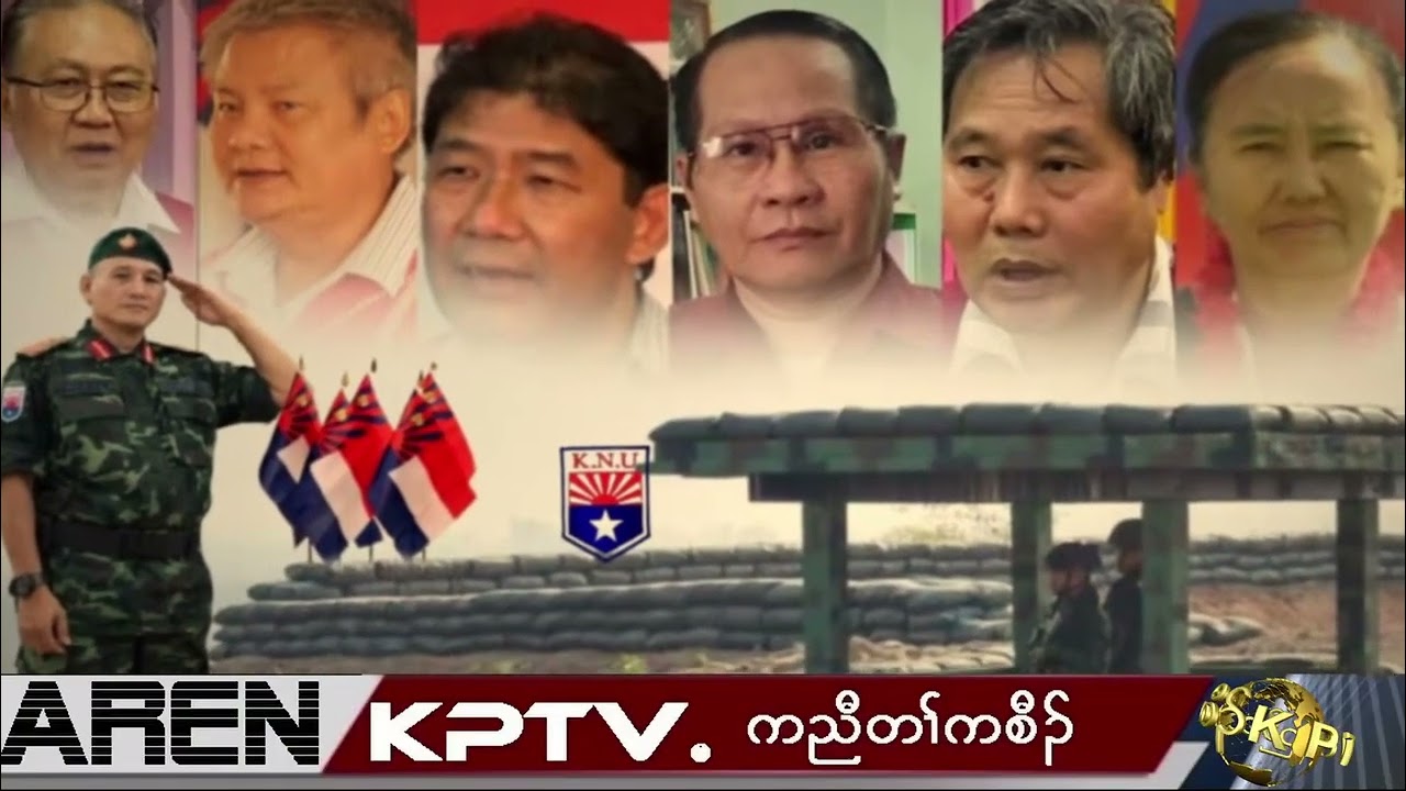 KPTV News 17 March 2026