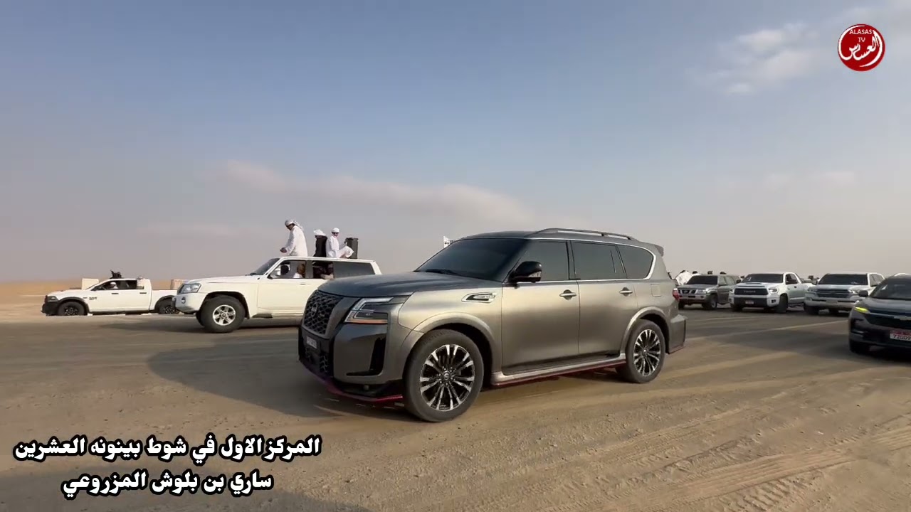 الحاصل على المركز الاول ساري بن بلوش المزروعي
