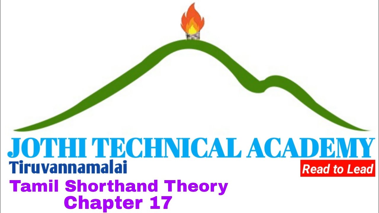 Chapter 17 Tamil Shorthand Theory jta