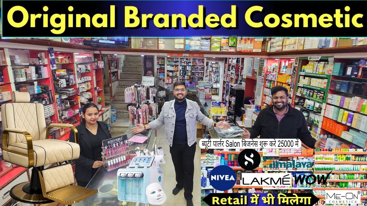 Original branded cosmetics wholesale market in Budget  Salon cosmetic market Parlour 2026 #cosmetics