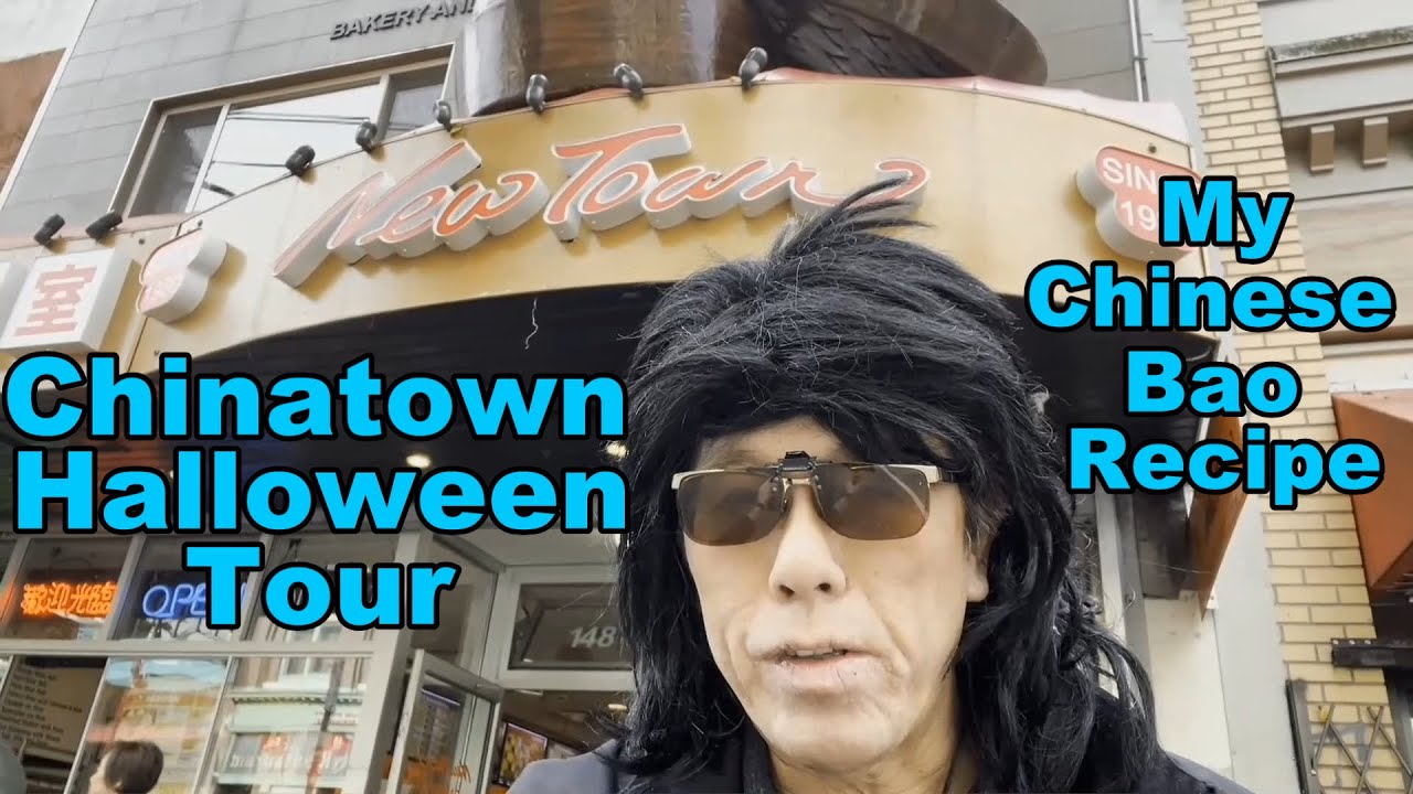 Chinatown Tour Vancouver  Halloween  (East Hastings Street Homeless)  My Chinese Bao Recipe 大中国包子食谱