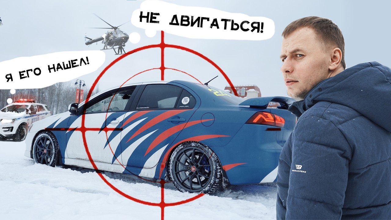 Раздаем уникальные ЖЕТОНЫ ИЗ ИГРЫ подписчикам на тачке NFS  MW!