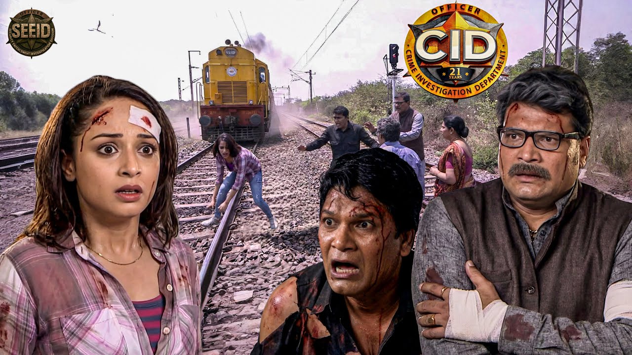 ट्रेन के नीचे आने वाली थी Purvi Daya-Abhijeet ने जान पर खेलकर बचाई उसकी जान || CID || Episode 2026