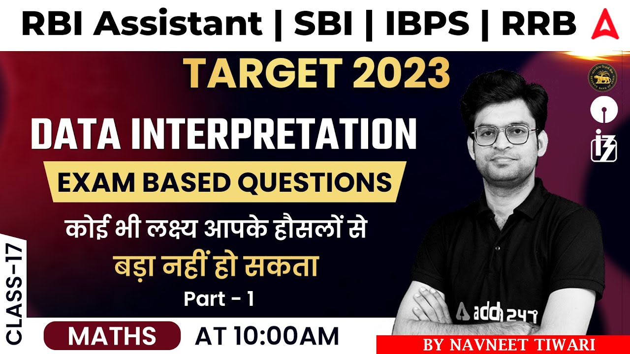 Exam-Based Data Interpretation Part 1 | Target 2023 RBI ASSISTANT | IBPS | Maths by Navneet Tiwari