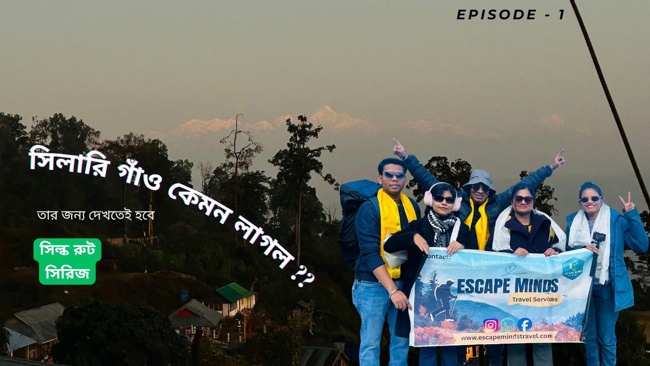 Sillery Gaon | NJP to Sillery Gaon I Best Homestay | Offbeat Kanchenjunga View Point