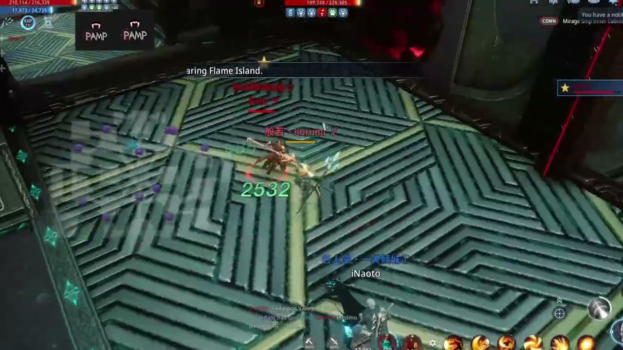 UY UY KONTINT BAK KAY MR PVP STRATEGIST KUNO 537K vs 517k LANSIR 2 LANSIR #mir4 #mir4global  #mir4ph