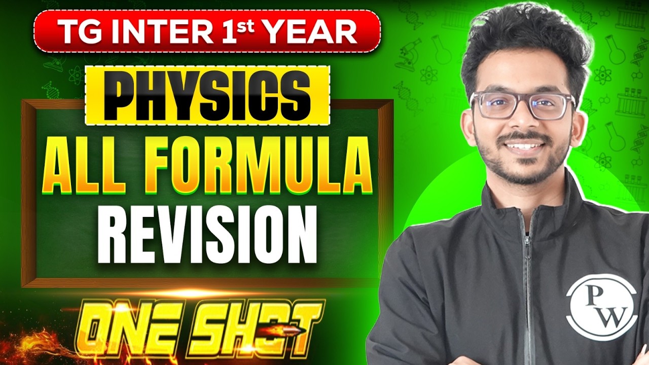 Physics All Formulas Revision | TG Inter 1st year Year IPE 2026 One Shot