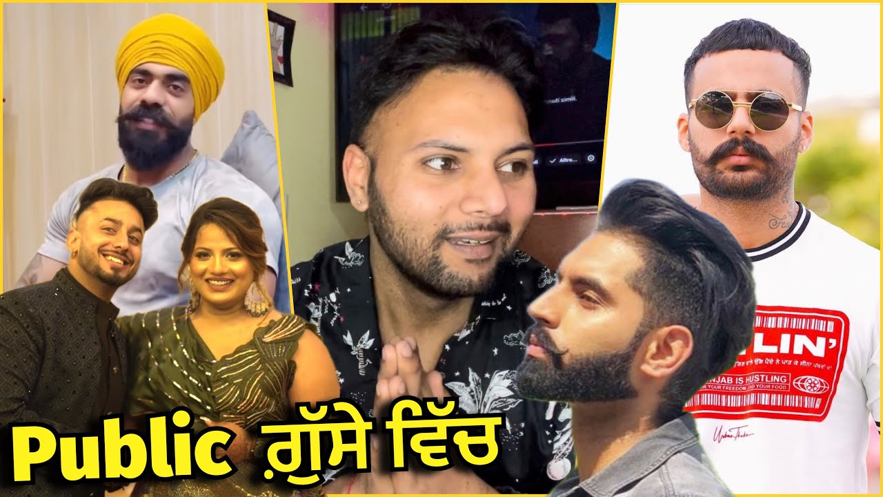 Public Reaction on sukh Johal Inder kirat ਤੇ Parmish verma ਦੀ ਯਾਰੀ Elvish yadav ਨਾਲ