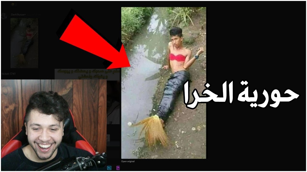 ميمز المتابعين 1: مـتتت ضـحـك هههههههههههههههههههه