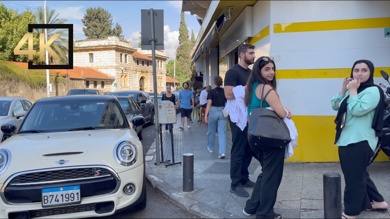 Lebanon 🇱🇧 Bliss Street Beirut Walking Tour | Beirut Lebanon 4K لبنان بيروت