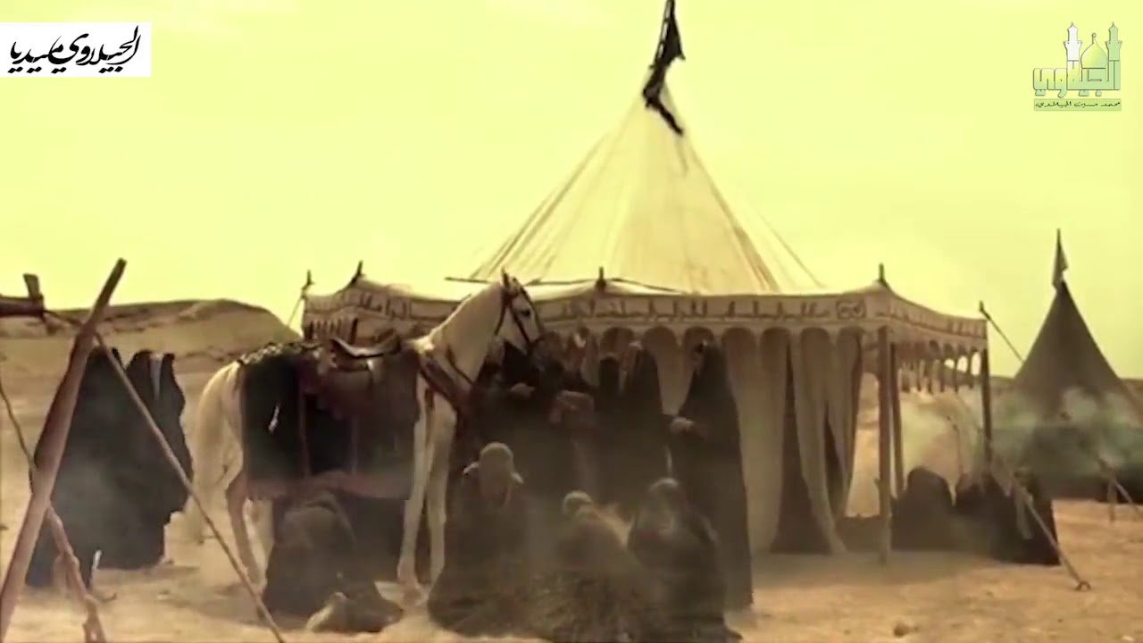 الشيخ عبد الوهاب الكاشي عتاب زينب الحوراء الى اخيها العباس عليهما السلام مونتاج محمد حسين الجيلاوي