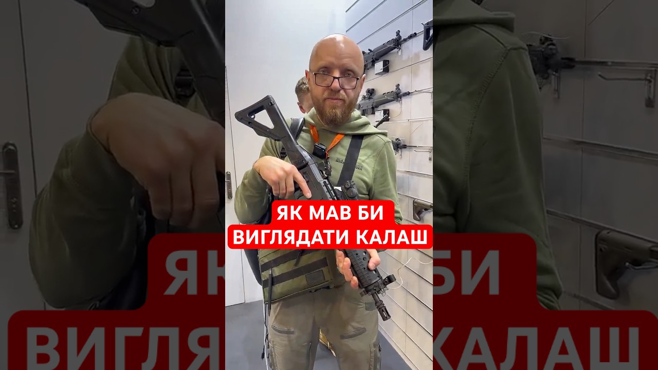 SIG Sauer &mdash; те, про що мріє кожен Калашников 🔥 #sigsauer #shorts #IWA