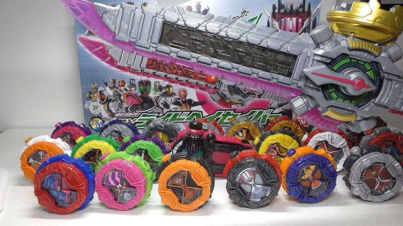KAMEN RIDER ZI-O DX RIDE HEISABER