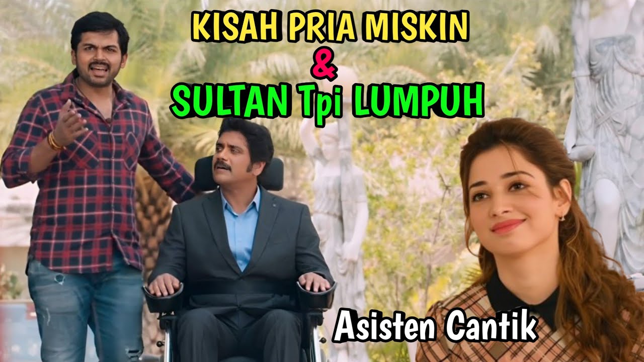 ▶️KISAH PERSAHABATAN Antara PRIA MISKIN DAN ANAK SULTAN Yg LUMPUH❗. Alur film India.