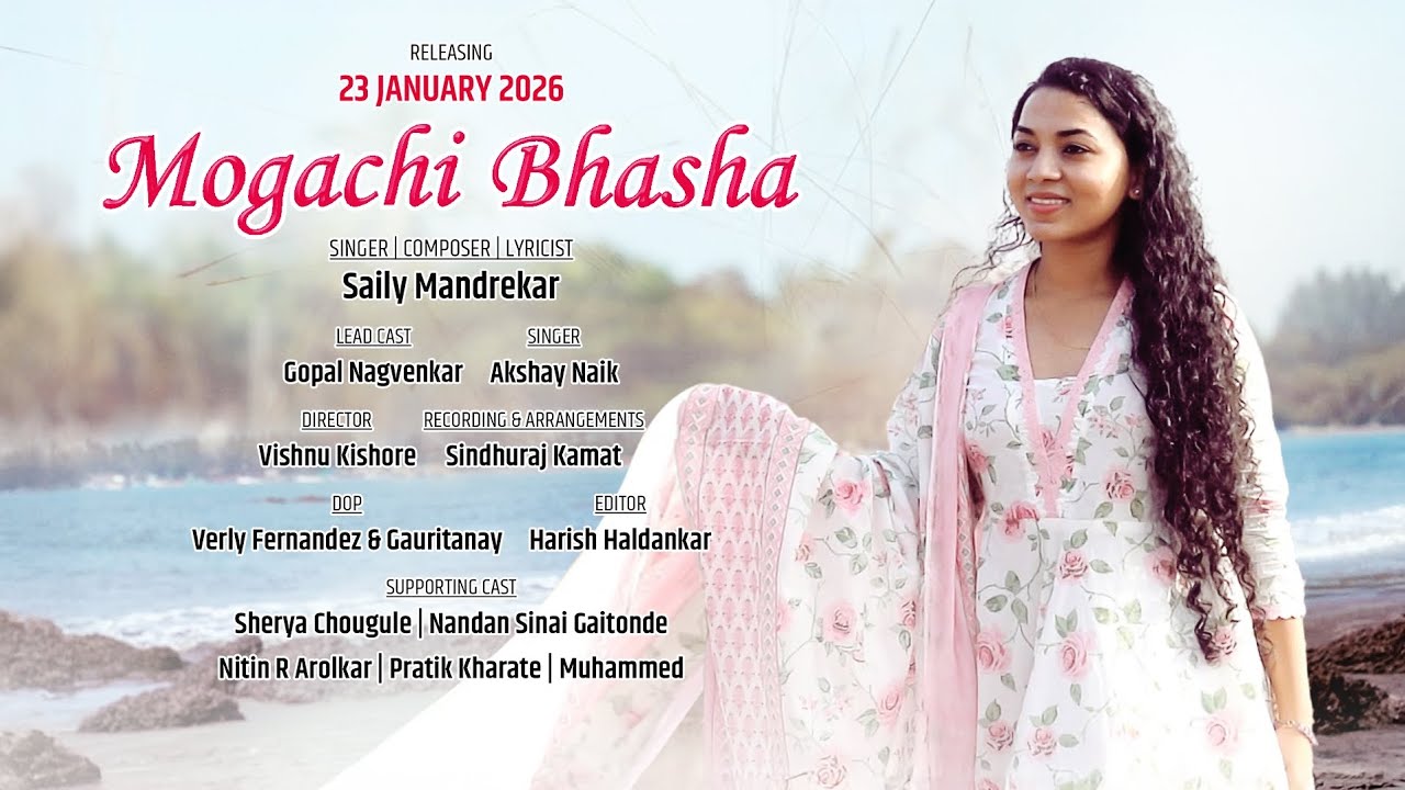 MOGACHI BHASHA || Teaser || Konkani Song Releasing || 23 Jan 2026 || Saily Mandrekar 