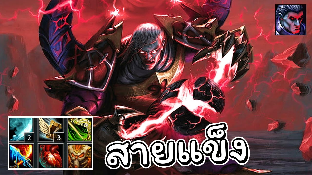 Hon ดาเมจไปหาเอาข้างหน้า - Corrupted Disciple