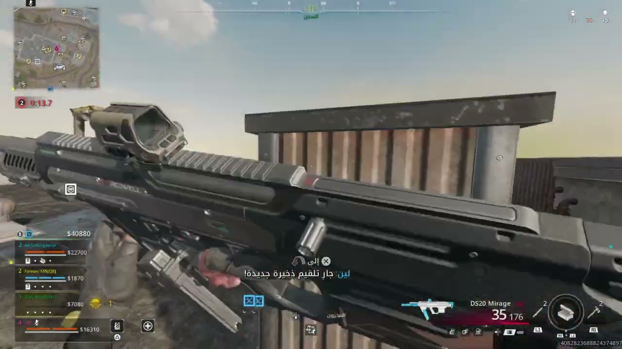 Call of Duty®_20260115181015