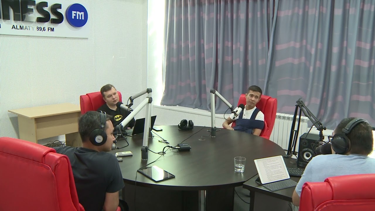 Business FM: новые возможности облачных вычислений