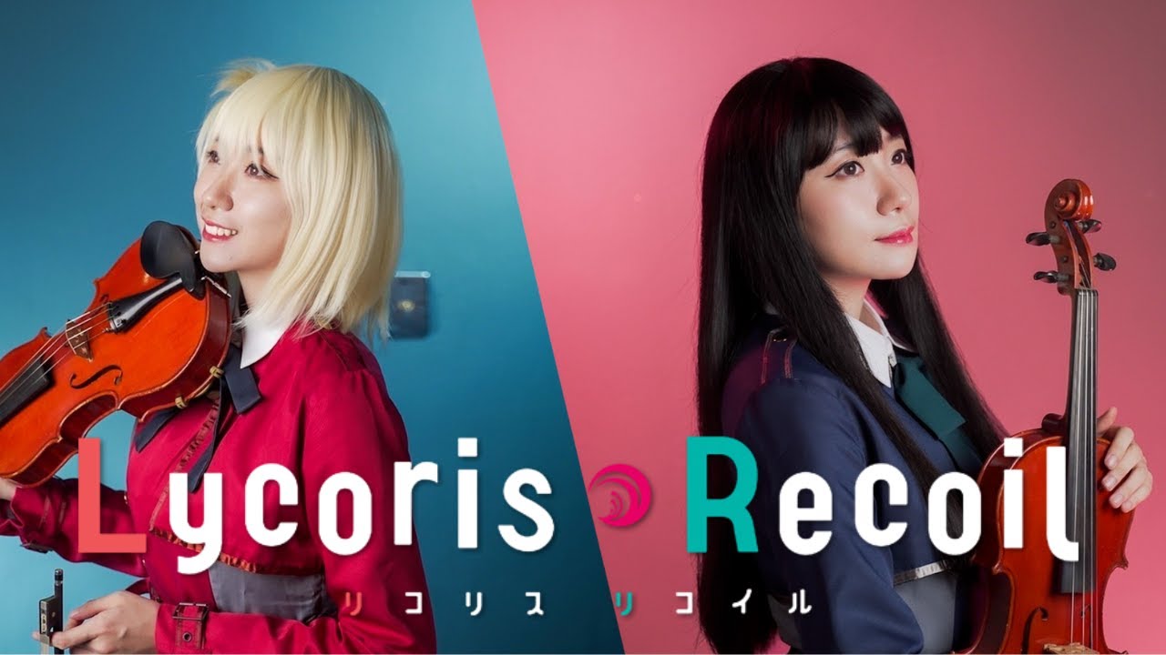 Lycoris Recoil Medley「Tower of Flower & ALIVE」Kathie Violin Cover