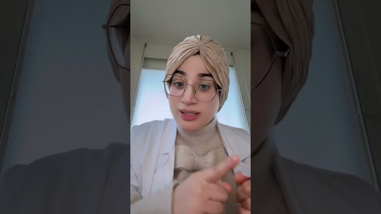 مفماش وزن مثالي