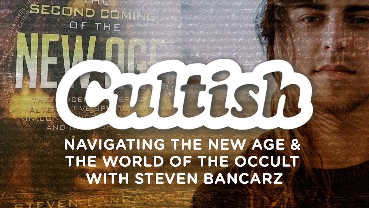 Cultish: Привлечение Нового Времени