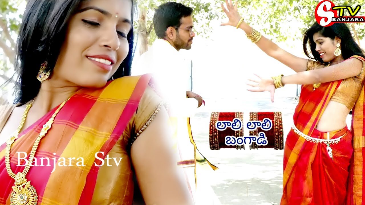 MAR HATHEMA LALI LALI BANGADI //MARA KADALEJONI REY THAN GADI FULL HD VIDEO //BANJARA STV //