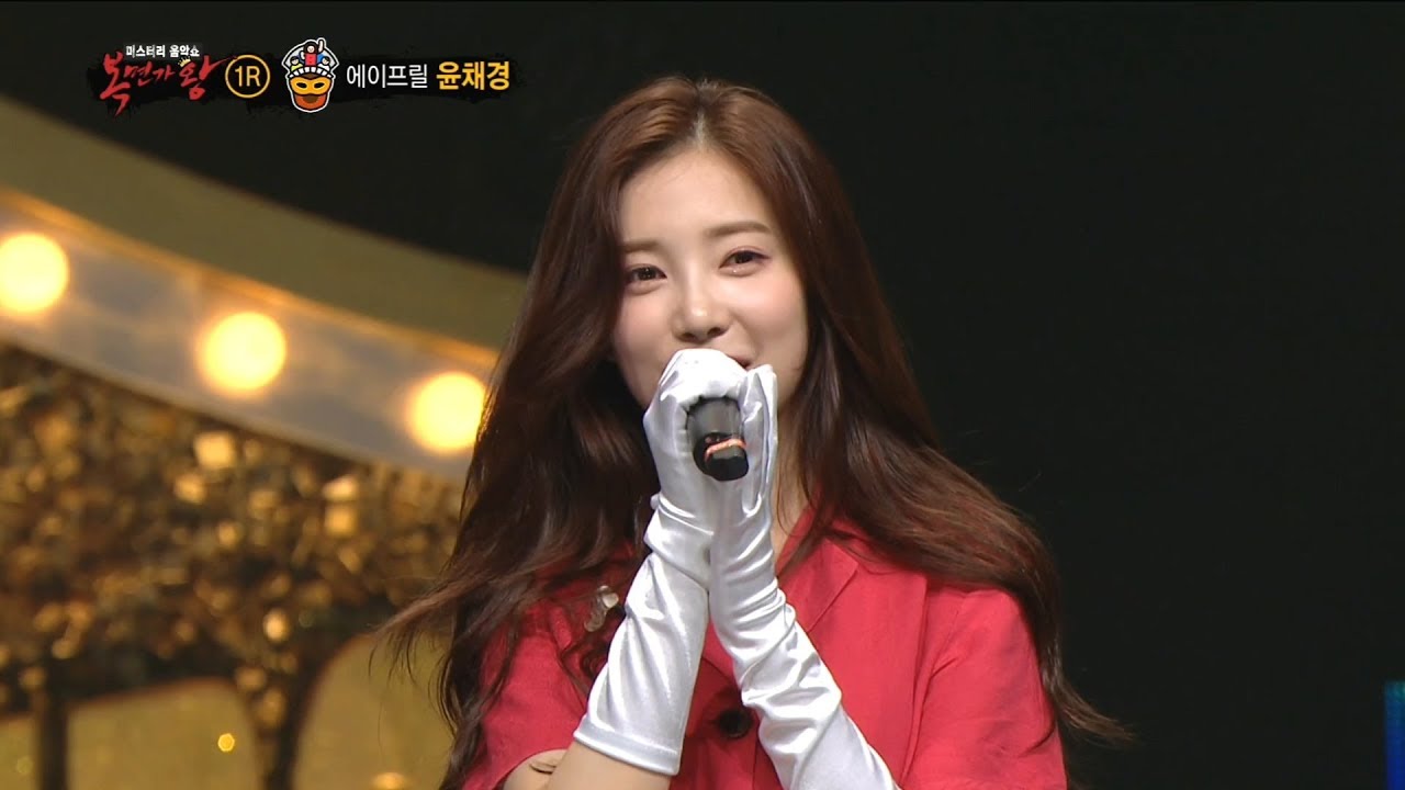 [Identity] 'mask identity' is  APRIL Chaekyung 복면가왕 20190526