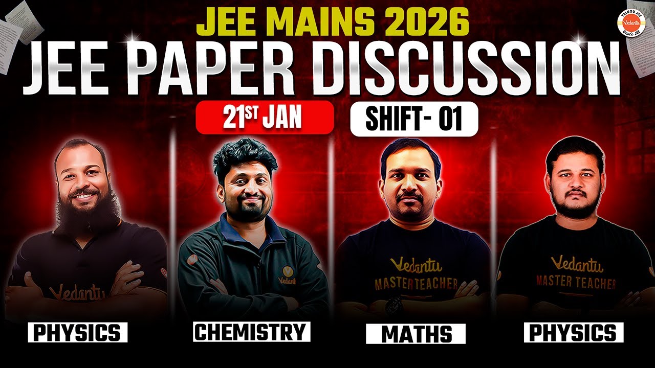 JEE Main 2026 Jan 21 Shift 1 Paper Discussion & Solutions | Answer Key & Analysis | MPC