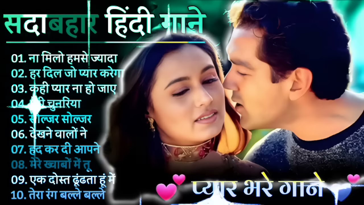 90’S Old Hindi Songs🥰 90s Love Song💘 Udit Narayan, Alka Yagnik, Kumar Sanu, Sonu Nigam