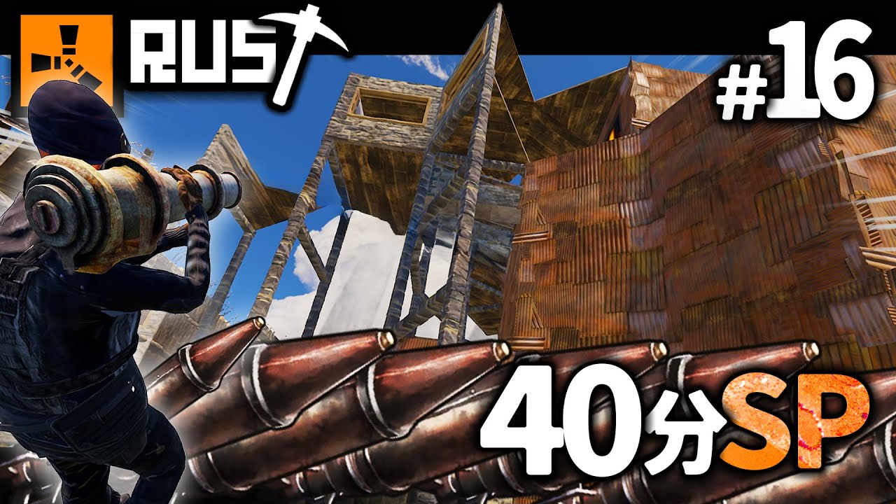 【神回】特定したスナイプガキのお家に大量のロケランとＣ４浴びせた結果...!!!