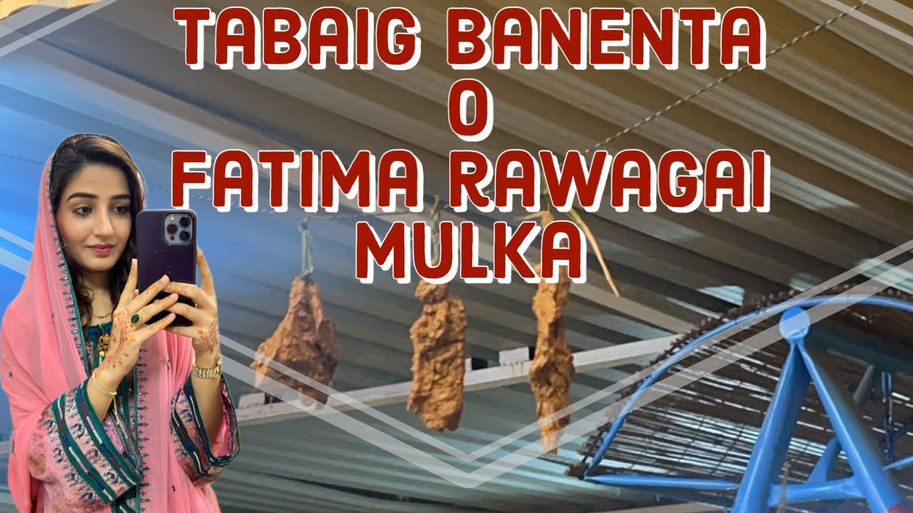 A VISIT TO NEW DAY TO DAY  | تبائغ TRY KOTAGE BANENAG| BALOCHI VLOG | Fatima muhammad