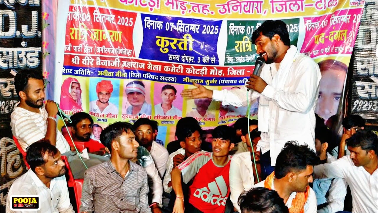 100%🔥वायरल - टक्कर कमलेश सिंगर सिनौली & धारा सिंह टाइगर गोज्यारी !! Kamlesh singoli & Dhara Singh 