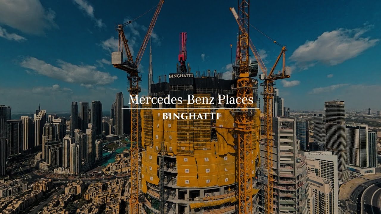 Mercedes Benz Places by Binghatti - Project Update - December 2025