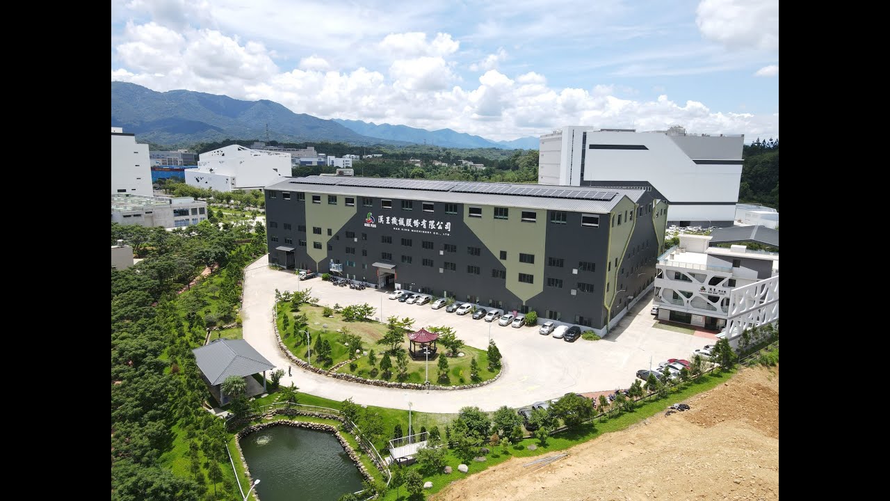 【KING-PLUS】Company Profile - blown film extruder manufacturer